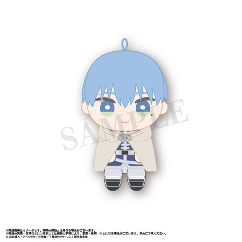 『葬送のフリーレン』おすわりくらぶ ぬいぐるみマスコット【BOX】